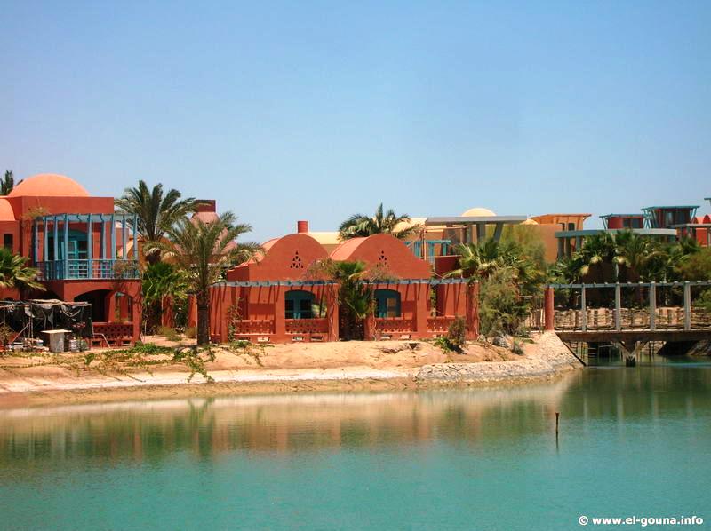 Hotel Sheraton Miramar Resort El Gouna 7626